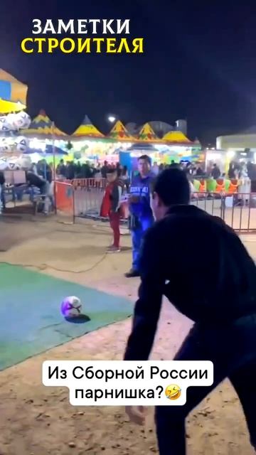 Видео от МЕТЕОР