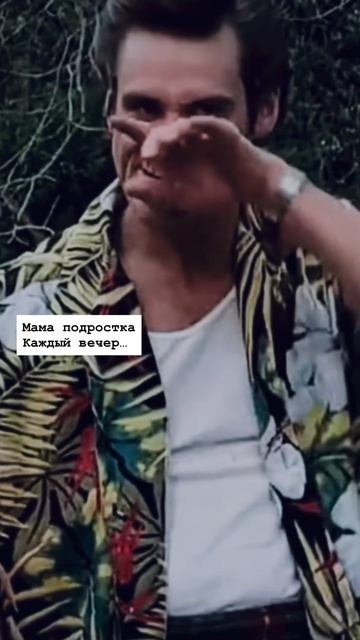 Всё знает сам. Они говорили повзрослеет будет проще 🤣