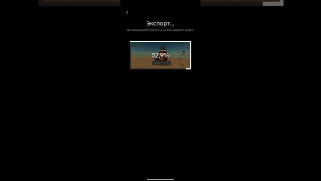 пр пр патапин