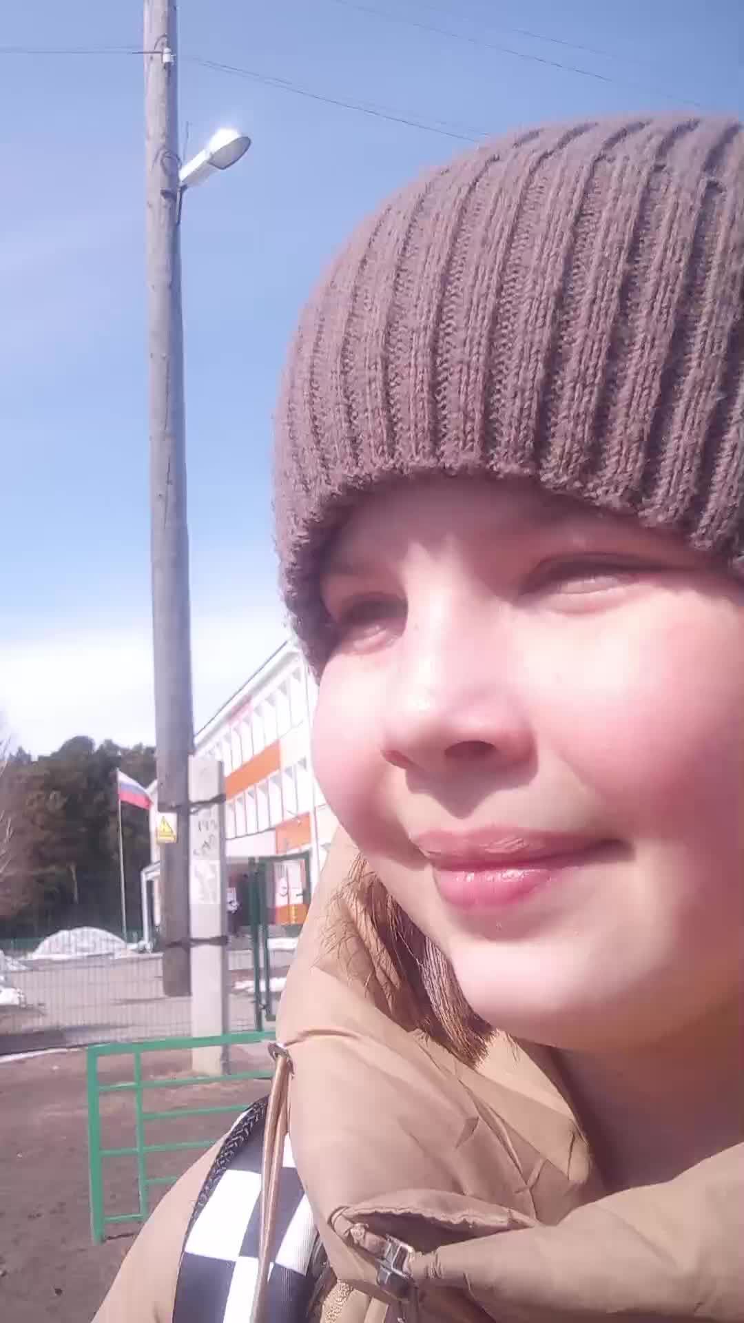 идём после школы чек