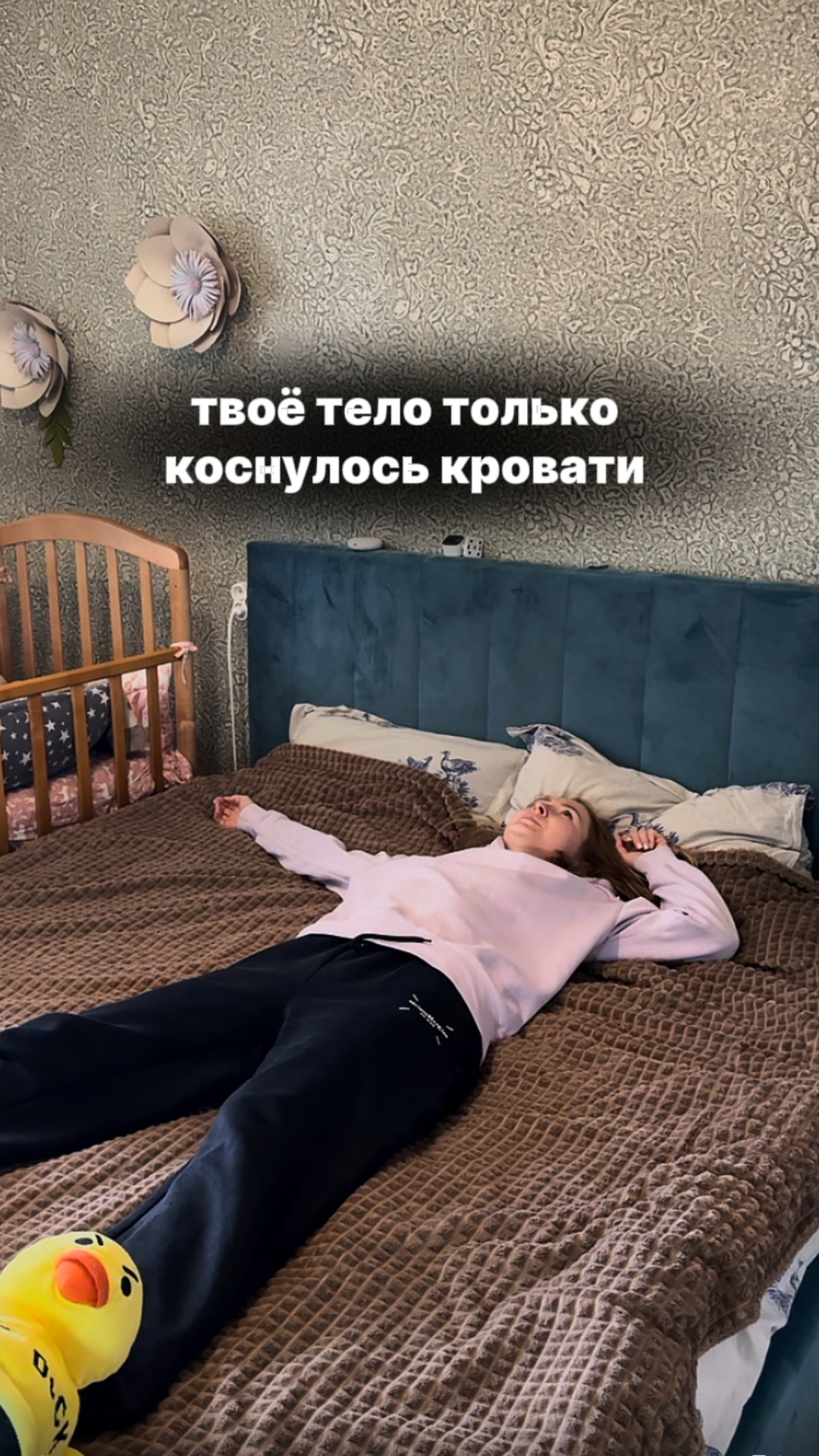 наша младшая ещё нас в основном бьёт крепучей ладохой 😅 #жизненно #материнство  #приколы #humor