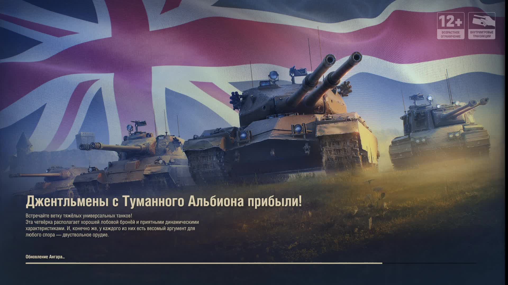 АТ 15 делаем лучшие бои💥 Mir Tankov