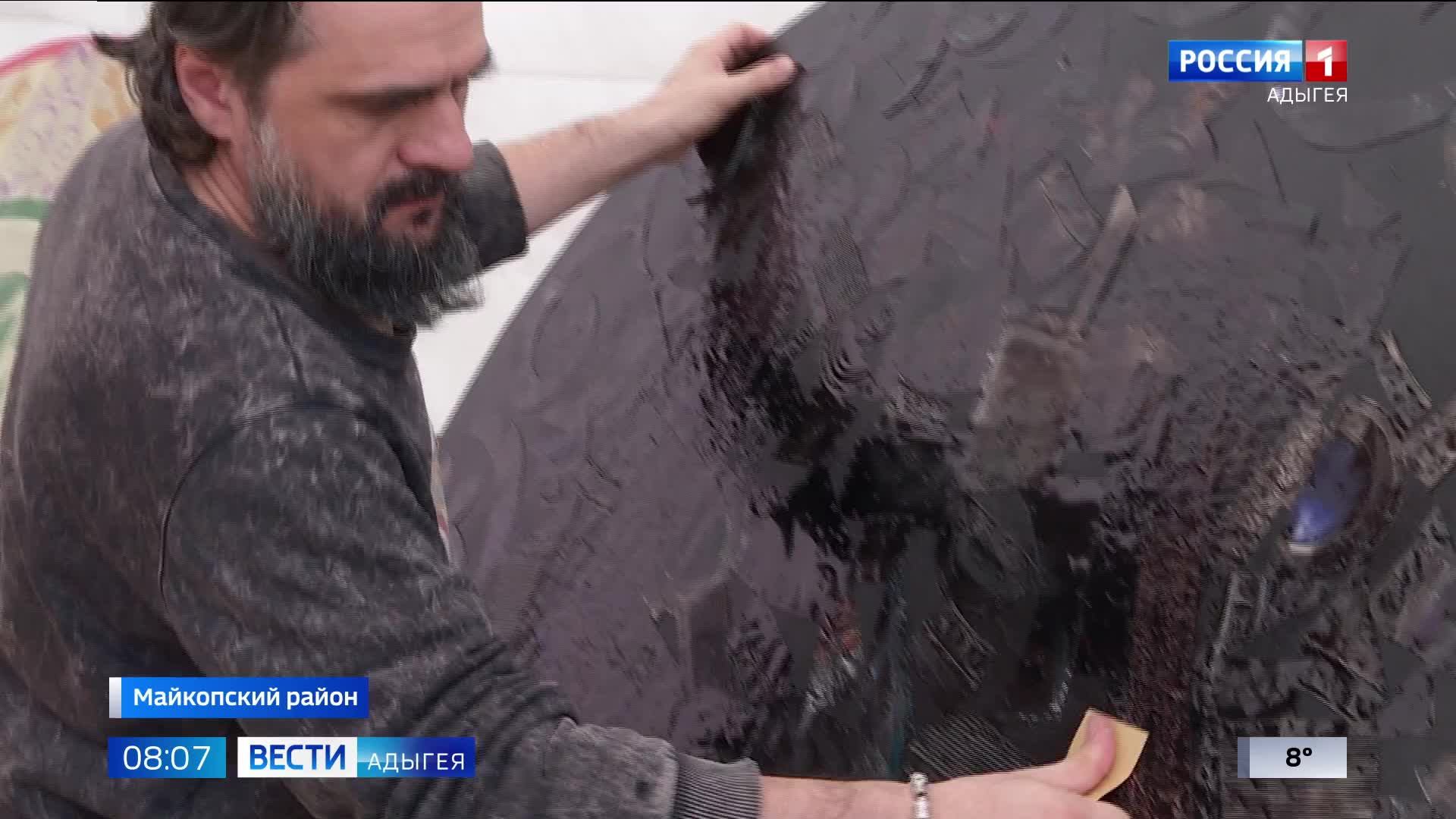 8.07 – Вести утро от 22.04.2026г.