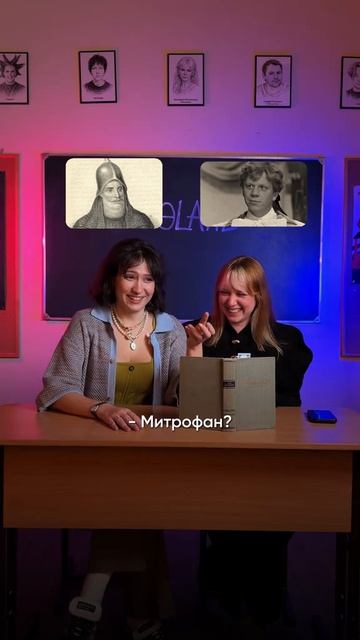 Как вам такие игры?🤩 Забирай ПОЛЕЗНЫЕ ФАЙЛЫ в моем тгк в шапке канала #литератураегэ