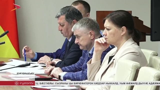 Дзанайты Барис амыдта РЦИ-Аланийы хицауады æмбырд