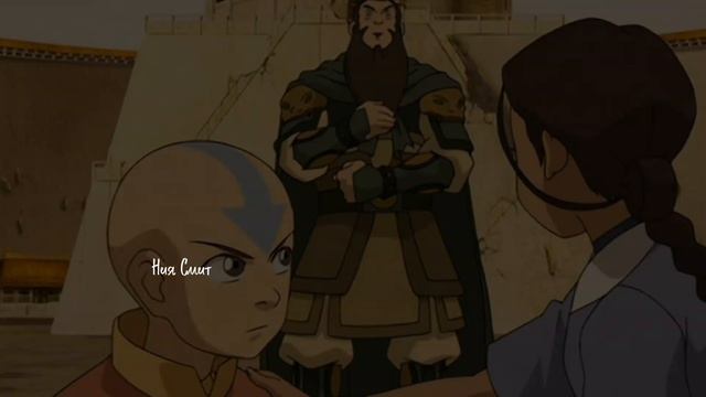 Клип/Аанг и Катара /Дай мне силу