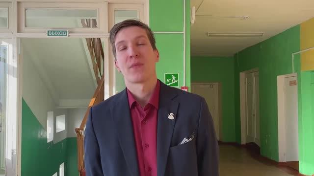 Мастер года-2026.  Я-мастер.  Шакиров Амаль Маратович