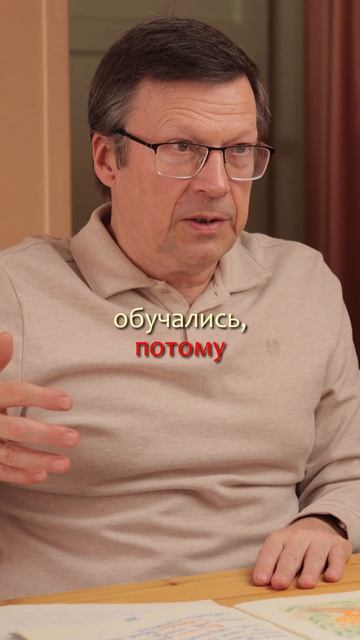 Ребёнок испытывает свое тело. Намеренно ставит себя в новые условия. А почему? Зачем ему это нужно?