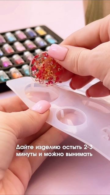 Подарочный набор смолы для создания украшений - артикул вб #224060093