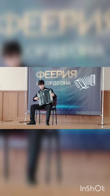 InShot_20260418_160727928 Бах, фуга