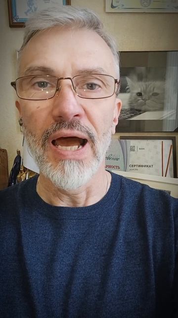 Вопрос знатокам - какую ключевую ставку установит ЦБ РФ 24 апреля 2026 года? #цбрф #ключеваяставка #