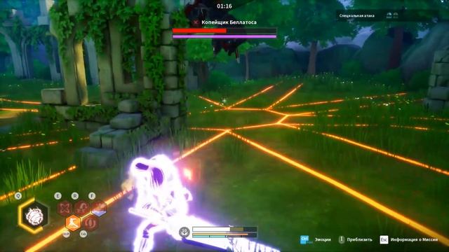 KurtzPel Boss № 1 Копейщик Беллатоса