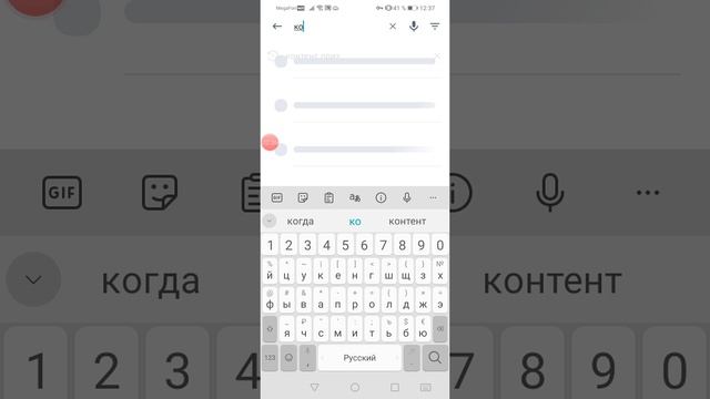 recording_20260422_123421.mp4