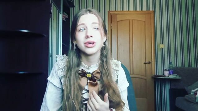 Мне нравится, что вы больны не мной