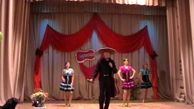 Ла Камиса Негра