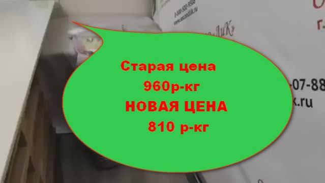 Лот 2679  Футболки м-ж ГЕО Германия 25,5 кг Старая цена 960 р-кг НОВАЯ ЦЕНА 810 р-кг 170 ед