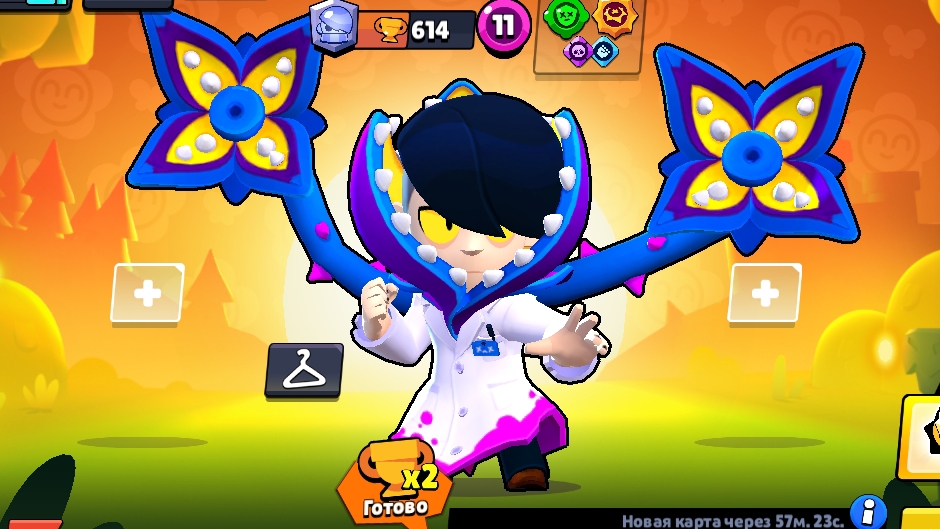 прост трансляция