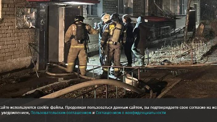 Ребенок и двое взрослых погибли при пожаре в многоквартирном доме Благовещенска