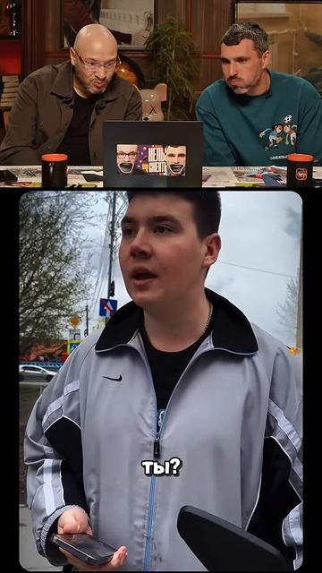 Отвлекся 🤣