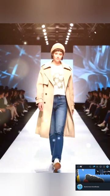 «Моя звездная жизнь за кадром»/Ключевые тренды и сочетания:2026✨