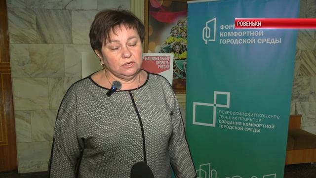 Коротко ОТДАЙ СВОЙ ГОЛОС – СДЕЛАЙ ГОРОД ЛУЧШЕ