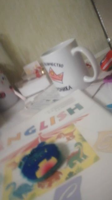 Монстриксы