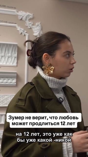 Первое Бьюти реалити | БЛЕСК СКВОЗЬ СЛЕЗЫ бренда LATTE BEAUTY #lattebeauty #реалитишоу #блесксквозьс