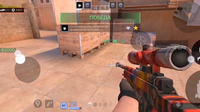 SVID_20260416_181709_1.mp4