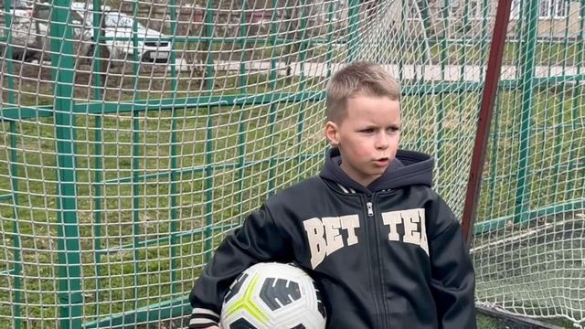 мой мяч- моя история