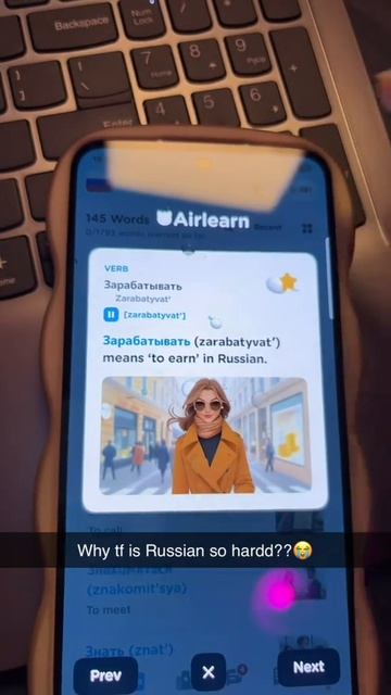 Иностранка учит русский со слезами на глазах