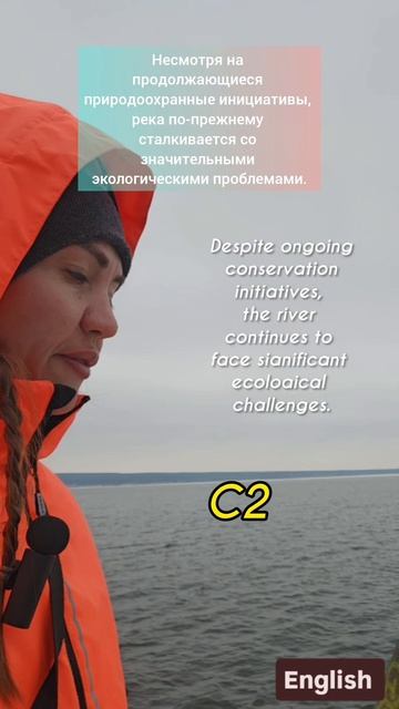 Изучаем английский с 