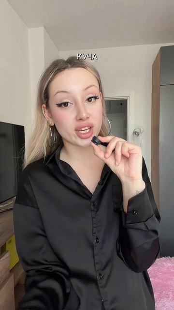 Реальная находка на ВБ. Маска для волос ANNET/ 💚 Артикул: WB 497862086 #annetcosmetics