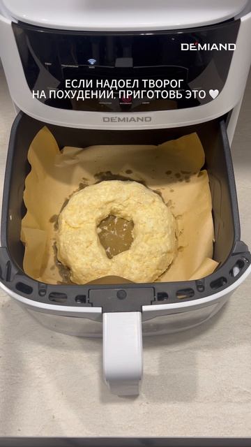 Творожный бублик