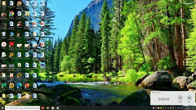 я роскажу какой у меня пк часть1