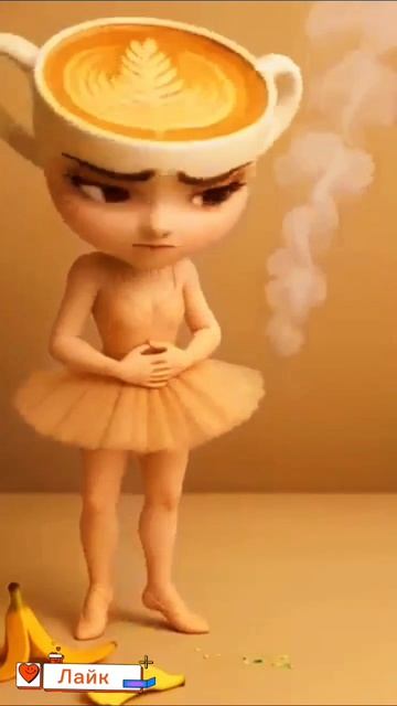 Балерина капучино
