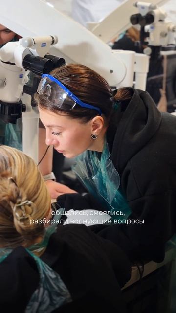 04-04.04.2026 Курс Адаптация ребенка на стоматологическом приеме