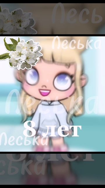 .. °ᥲⲃᥲⲧᥲρ ⲃ𐔖ρ᥈ⲇ.. 🪻:: .ⲃρᥱⲙя ᥈ᥱⲧυⲧ.. 🤍 ~ :||#ⲃ᥈𐔖𐔏_-#᥈ᥱᥴьⲕᥲ