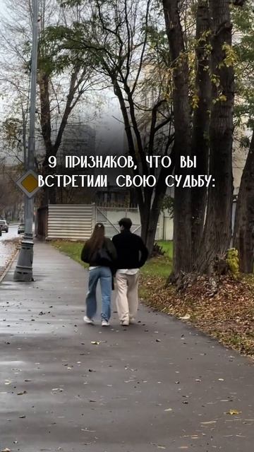 Читай описание