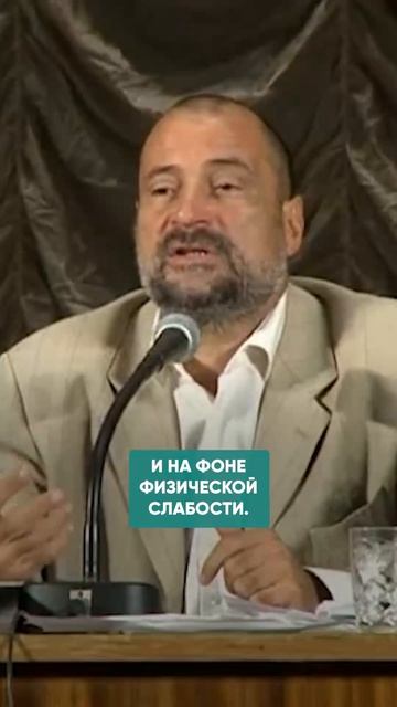 ПРИЗНАК МОЩНОГО ПРИТОКА «ТОНКОЙ» ЭНЕРГИИ #психосоматика #энергетика