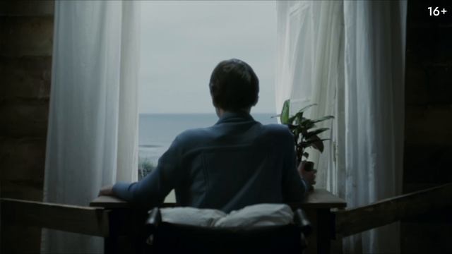 Космос засыпает — трейлер