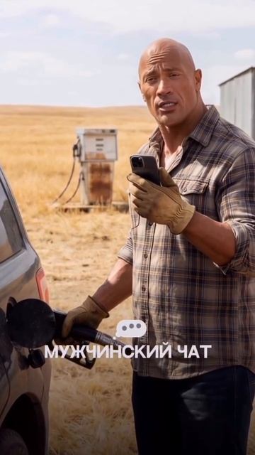 СМЕШНО И ТОЧКА