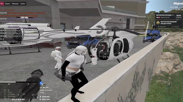 Grand Theft Auto V 2026.04.22 - 13.53.50.06.DVR - Trim