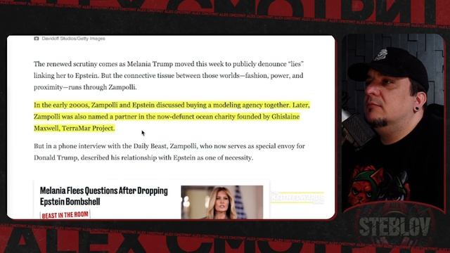 Alex СМОТРИТ: ЧТО НЕ ТАК С ЗАЯВЛЕНИЕМ МЕЛАНИИ ТРАМП? (Иностранное мнение) СТЕБЛОВ (Молдавия)