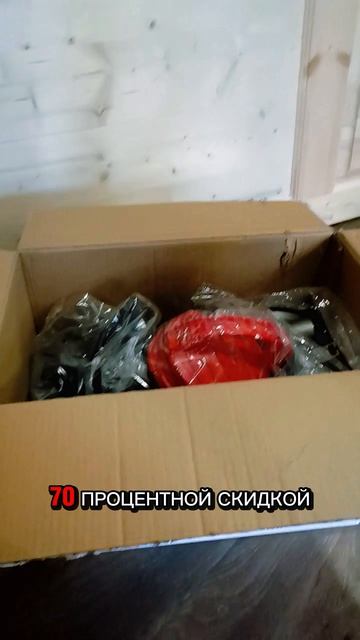 И снова классный пылесос за копейки! ❤️