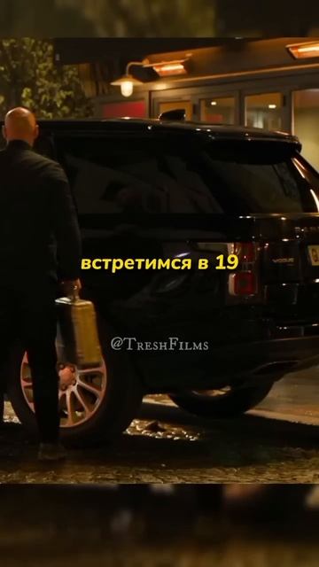 Когда слишком много преступников на один кошелёк 💰🤑 #фильм #сериал #моменты #shorts