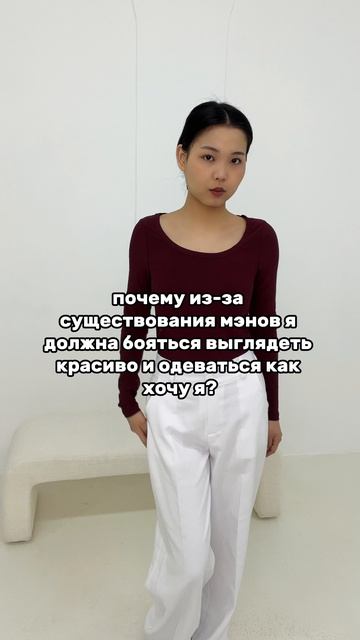 артикул в описании 👇🏻