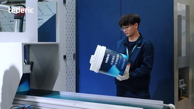 Chinaplas 2026: День 1 — репортаж с выставки | Тедерик