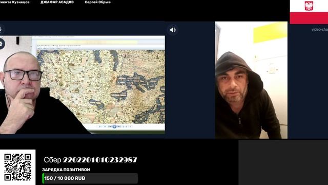 А герб то германский