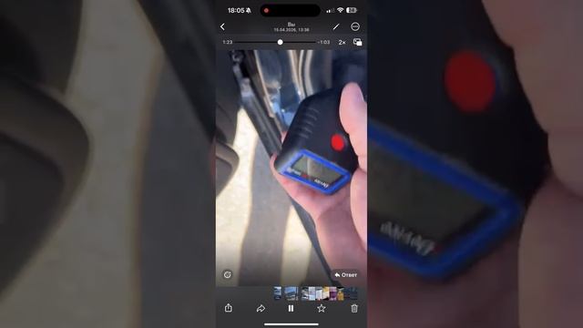 ScreenRecording_04-22-2026 18-03-20_1