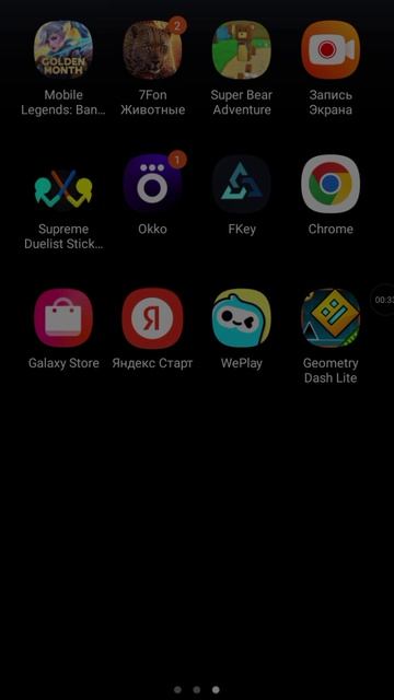 трек на 0 подписчеков